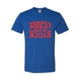thumbnail image 1 of Adult Stuck In The Upside Down Deluxe T-Shirt, 1 of 1
