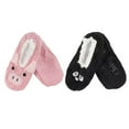 thumbnail image 1 of Adult Super Soft Warm Cozy Fuzzy Soft Touch Slippers Non-Slip Lined Socks, Assortment F, Small 2 Pairs, 1 of 3
