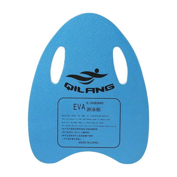 Adult Swim Training Kickboard for Beginners, Blue Floating Board for Pool Practice and Water Exercise