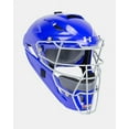 thumbnail image 1 of Adult UA Converge Solid Catching Mask, 1 of 1