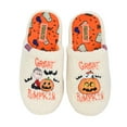 thumbnail image 1 of Men's and Women's Unisex Halloween Scuff Slippers, 1 of 6