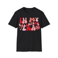 thumbnail image 1 of Adult Womens In My Galentine Era T-Shirt, Galentine Crew, Galentine Gang, 1 of 5