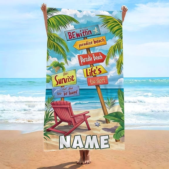 Adult beach towels, personalized customization, customizable names, patterned with tropical road signs and beach scenery, American retro vacation style, creating a relaxed and comfortable atmosphere