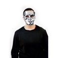 thumbnail image 1 of Adults Reflective Mirror Evil Villain Robot Mask Costume Accessory, 1 of 2