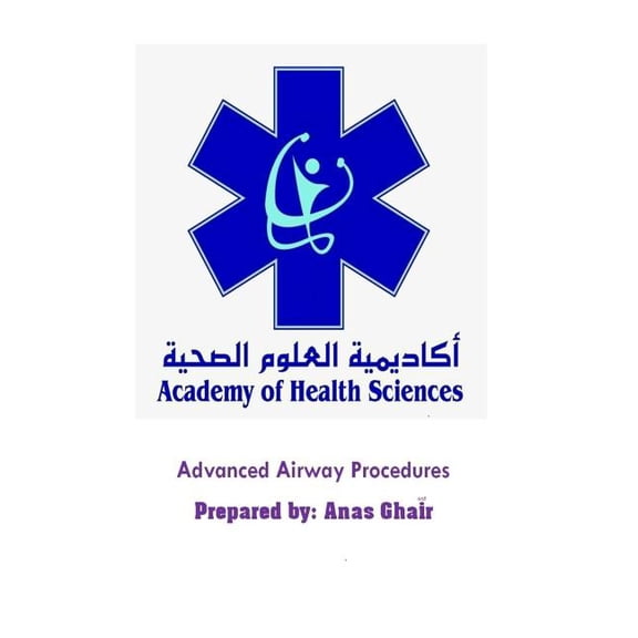 Advanced Airway Procedures (Paperback)