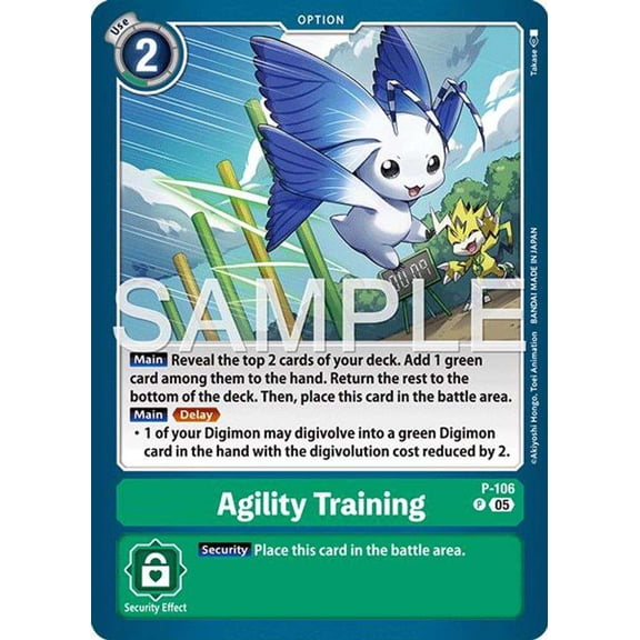 Advanced Booster Digimon Generation Agility Training P-106 [Reprint]