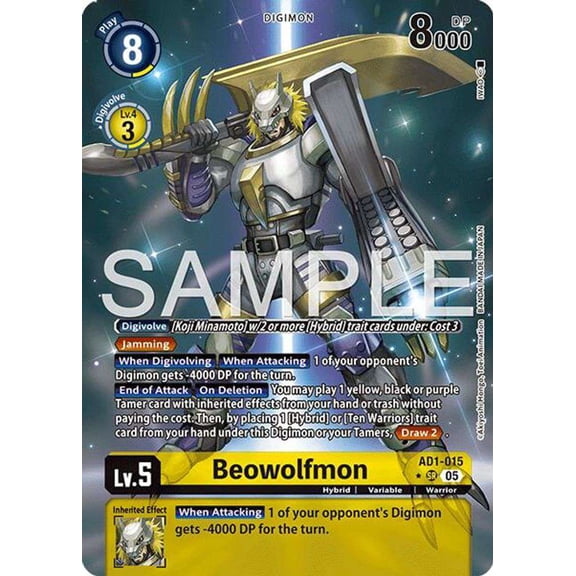 Advanced Booster Digimon Generation Beowolfmon AD1-015 [Alternate Art]