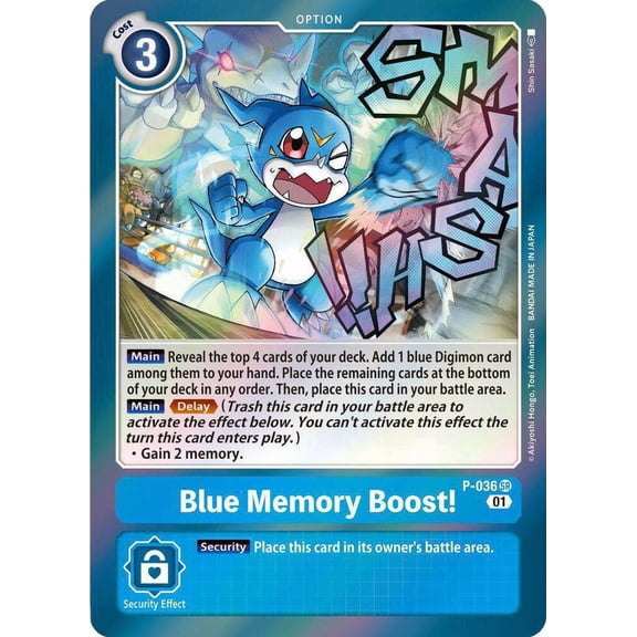 Advanced Booster Digimon Generation Blue Memory Boost! P-036 [Reprint]