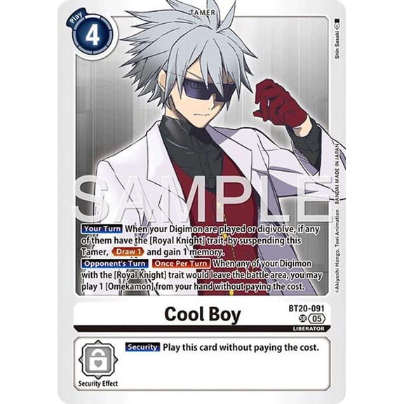 Advanced Booster Digimon Generation Cool Boy BT20-091 [Reprint]