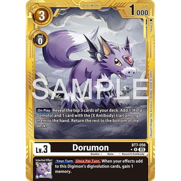 Advanced Booster Digimon Generation Dorumon BT7-056 [Gold Border]