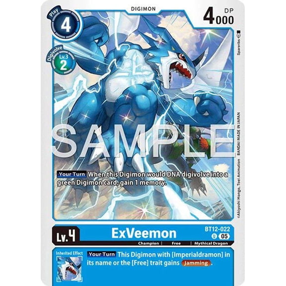 Advanced Booster Digimon Generation ExVeemon BT12-022 [Reprint]
