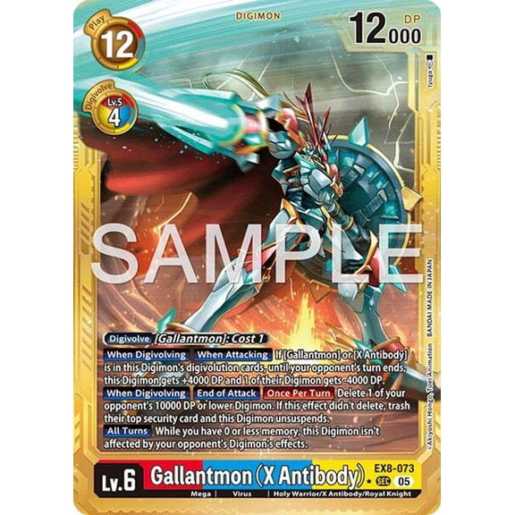 Advanced Booster Digimon Generation Gallantmon EX8-073 [X Antibody Gold Border]