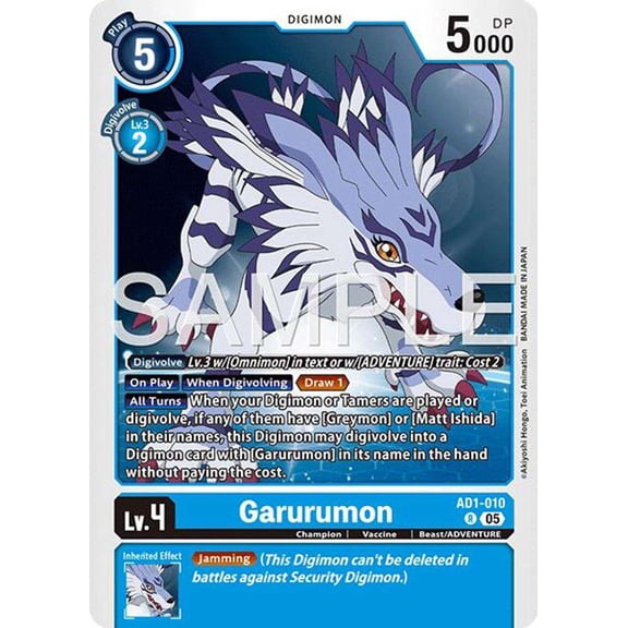 Advanced Booster Digimon Generation Garurumon AD1-010