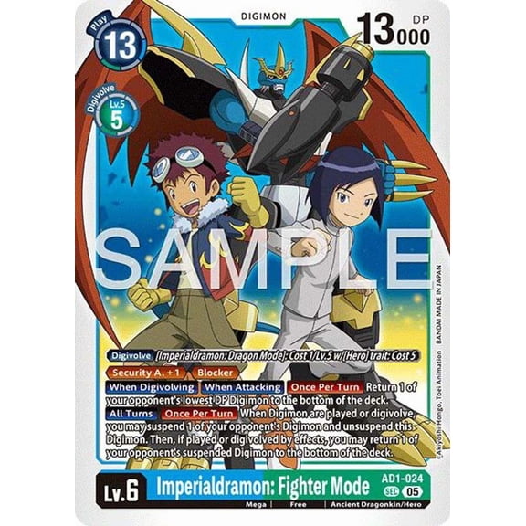 Advanced Booster Digimon Generation Imperialdramon: Fighter Mode AD1-024