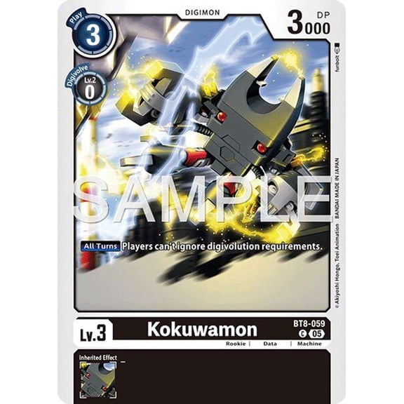 Advanced Booster Digimon Generation Kokuwamon BT8-059 [Reprint]