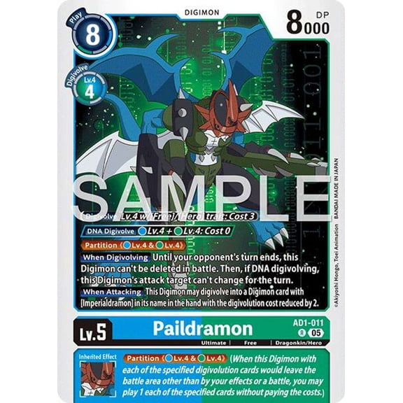 Advanced Booster Digimon Generation Paildramon AD1-011