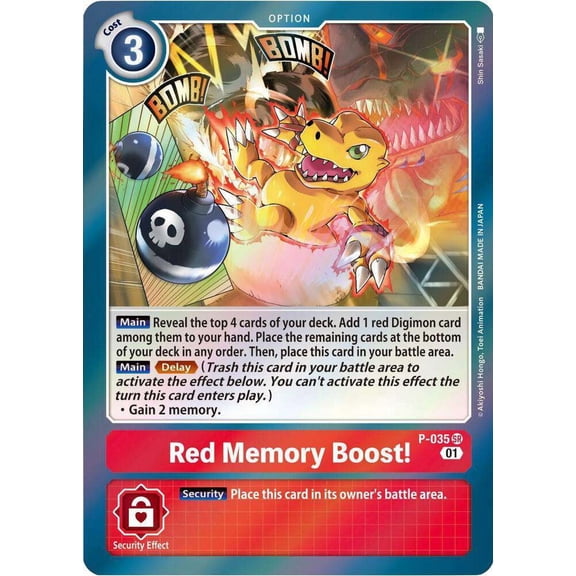 Advanced Booster Digimon Generation Red Memory Boost! P-035 [Reprint]