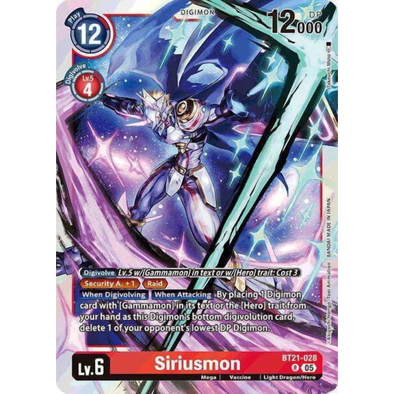 Advanced Booster Digimon Generation Siriusmon BT21-028 [[reprint]]