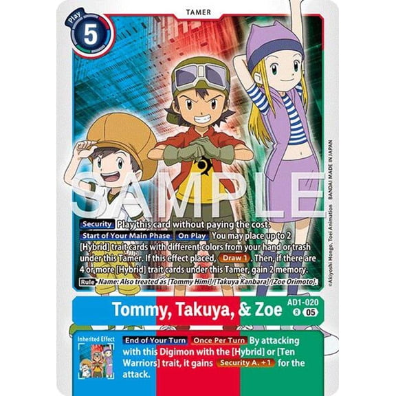 Advanced Booster Digimon Generation Tommy, Takuya, & Zoe AD1-020