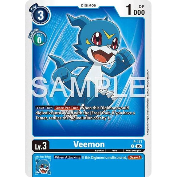 Advanced Booster Digimon Generation Veemon P-117 [Reprint]