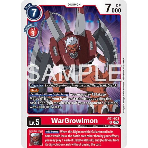 Advanced Booster Digimon Generation WarGrowlmon AD1-003