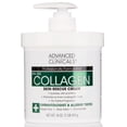 thumbnail image 1 of Advanced Clinicals Collagen Cream Body Lotion & Face Moisturizer W/ Vitamin E | Skincare Moisturizing Collagen Lotion For Women, Men, Hand, & Neck Improves Look Of Crepey Skin & Uneven Dry Skin, 16Oz, 1 of 5