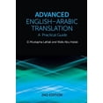 thumbnail image 1 of Pre-Owned Advanced English-Arabic Translation: A Practical Guide Paperback, 1 of 1