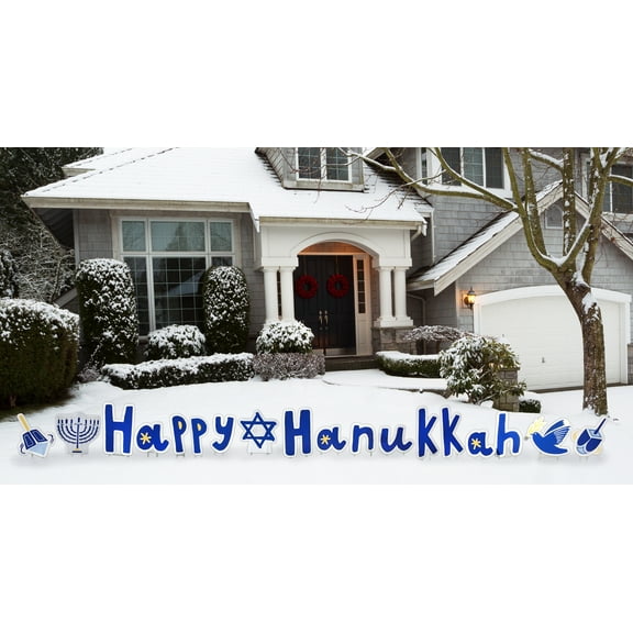 Happy Hanukkah - OUTDOOR Yard Signs avg. 18" x 15"