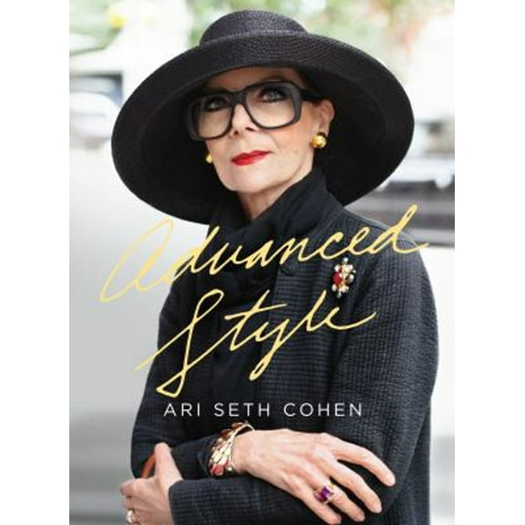 Pre-Owned Advanced Style (Hardcover) 157687592X 9781576875926