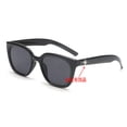 thumbnail image 1 of Advanced and fashionable boxy sunglasses, UV resistant sunglasses, 1 of 16