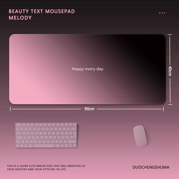 Advanced mouse pad, black powder gradient color, wear-resistant and non-slip, comfortable to the touch, universal for gaming and office.