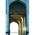 thumbnail image 1 of Advancing Studies in Religion The Al-Baqara Crescendo: Understanding the Qur'an's Style, Narrative Structure, and Running Themes Volume 1, Book 1, (Paperback), 1 of 1