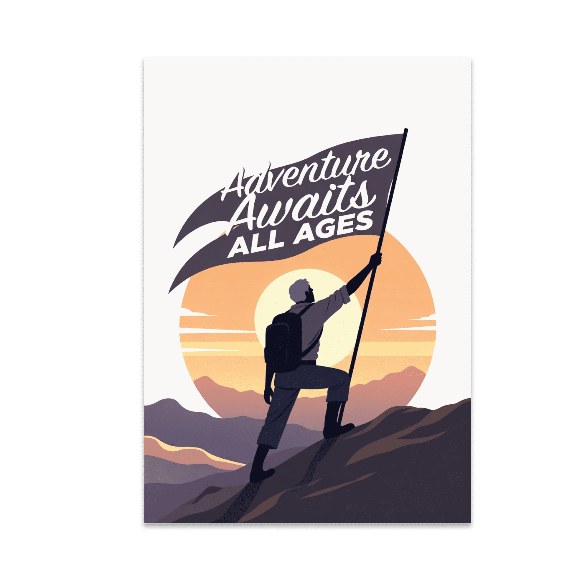 Adventure Awaits All Ages Wall Art - Older Adventurer - 13x19 Poster ...