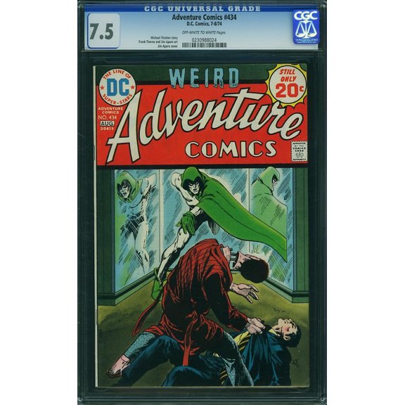 Adventure Comics #434 - CGC 7.5 Comic Book