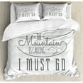 thumbnail image 1 of Adventure Duvet Cover Set King Size, Inspirational Typography Design Hiking Woods Mountains Call of the Nature Theme, Decorative 3 Piece Bedding Set with 2 Pillow Shams, Grey White, by Ambesonne, 1 of 3