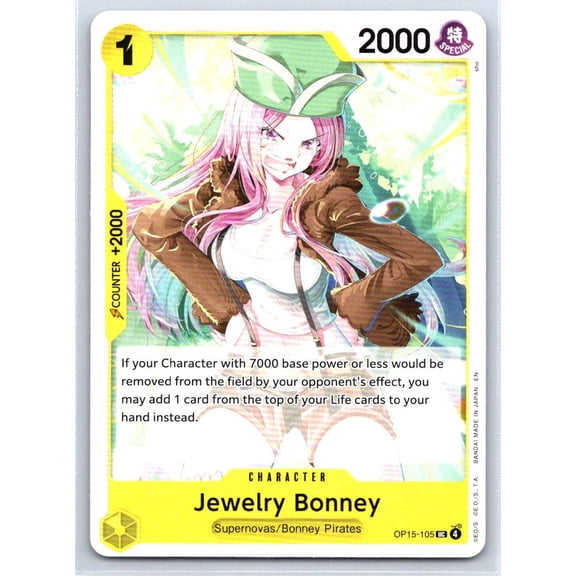 Adventure on Kami's Island Uncommon #OP15-105