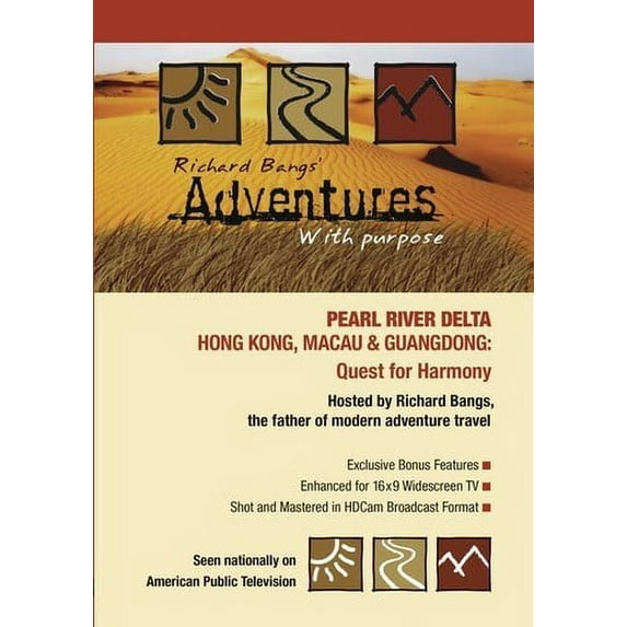 Adventures With Purpose: Pearl River Delta (Hong Kong, Macau AndGuangdong) (DVD), Small World Prod., Documentary