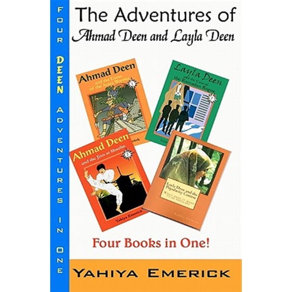 Pre-Owned Adventures of Ahmad Deen and Layla Deen : The Deen Family Omnibus