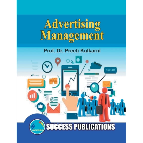 Advertising Management-Reference Book(English), (Paperback)