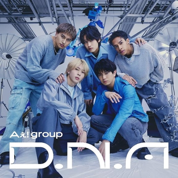 Ae! Group D.N.A <Limited> (CD)