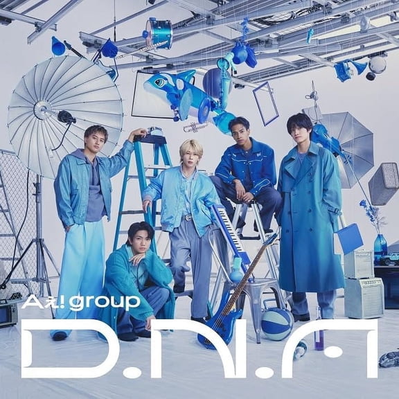 Ae! Group D.N.A <Limited> (CD)