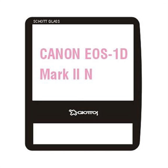 Aegis 59.5x68.25mm Professional Glass LCD Screen Protector for Canon EOS 1D Mark IIN, 12 Layers of Multi-Coatings Each Side