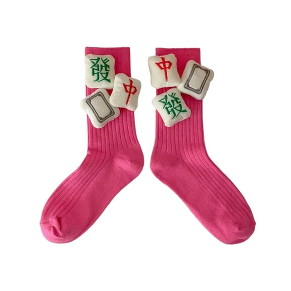Aellinatey Women's Cute 3D Chinese Mahjong Middle Calf Socks for Festives New Year Gift