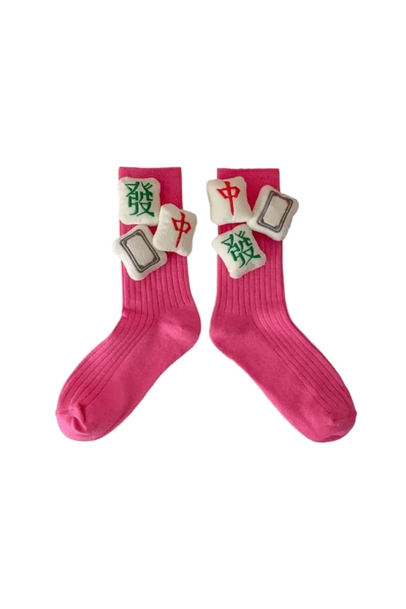 Women's Cute 3D Chinese Mahjong Middle Calf Socks for Festives New Year Gift