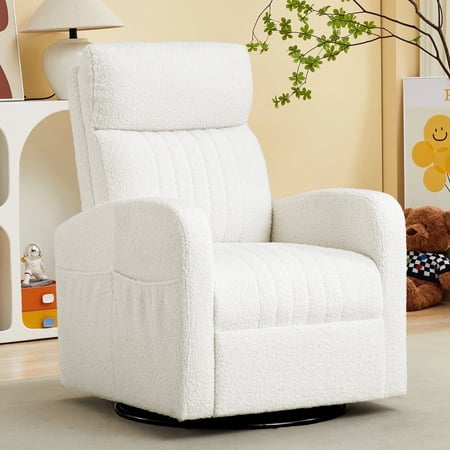 Aemeios 28" Teddy Upholstered Swivel Rocker Glider Nursery Rocking Chair, White