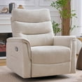 thumbnail image 1 of Aemeios Recliner Chair, Oversized Swivel Rocker Chair for Adults, Wide Glider , Nursery Chairs for Living Room, Camel, 1 of 8