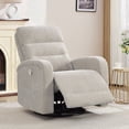 thumbnail image 1 of Aemeios Manual Swivel Rocker Recliner, Chenille Nursery Chair with Pockets, Camel, 1 of 6