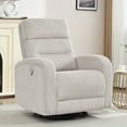 thumbnail image 1 of Aemeios Swivel Corduroy Rocker Glider Manual Rocking Recliner with Pockets, Camel, 1 of 6