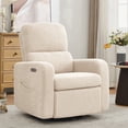 thumbnail image 1 of Aemeios Swivel Power Recliner Chair Teddy Nursery Glider Rocking Recliner, Beige, 1 of 9