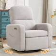thumbnail image 1 of Aemeios Swivel Power Recliner Chair Teddy Nursery Glider Rocking Recliner, Gray, 1 of 7